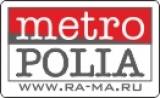 Рекламная группа МЕТРОПОЛИЯ брендинг, реклама, дизайн, креатив Логотип Рекламная группа МЕТРОПОЛИЯ брендинг, реклама, дизайн, креатив