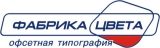 Фабрика цвета офсетная типография Логотип Фабрика цвета офсетная типография