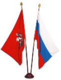 Флажки настольные на подставке Флажки настольные на подставке