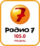 Размещение рекламы/РАДИО 7 Размещение рекламы/РАДИО 7