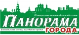 Панорама города Панорама города
