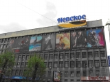 Брандмауэрные панно. Брандмауэрные панно.