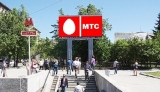 Экранные установки. Экранные установки.